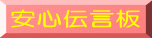 S`